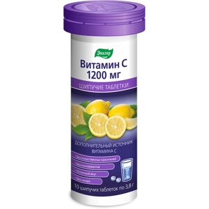 Витамин C Эвалар 1200 мг