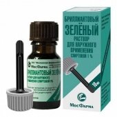 Бриллиантовый зеленый с лопаткой