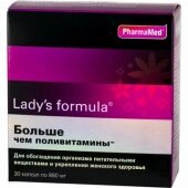 ЛЕДИС ФОРМУЛА БОЛЬШЕ ЧЕМ ПОЛИВИТАМИНЫ