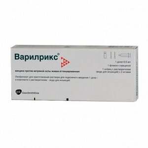 Варилрикс (вакцина против ветряной оспы живая аттенуированная) 1 доза 1 шт. лиофилизат для приготовления раствора для