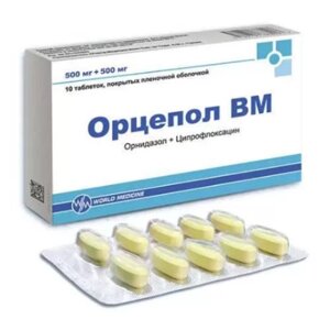 Орцепол ВМ
