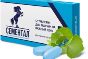 Сементал таблетки 12шт