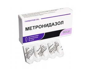 Метронидазол