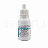 Weider Protein 80+ фисташки