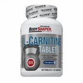 Weiader L-Carnitine