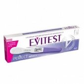 Тест Evitest Perfecт