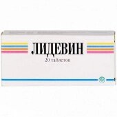 Лидевин