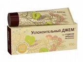 Джем Успокоительный