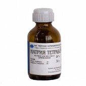 Натрия тетраборат