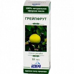 Масло эфирное Грейпфрут