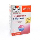 Доппельгерц Актив L-Карнитин+Mg
