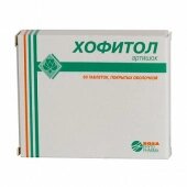 Хофитол
