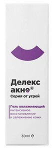 Делекс-Акне гель увлажняющий