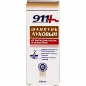 911 Шампунь Луковый