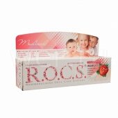 Рокс (r. o. c. s.) гель д/укрепления зубов д/детей и подростков медикал минералс клубника 45г.