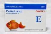 Рыбий Жир биафишенол с витамином е