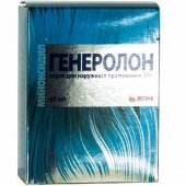 Генеролон