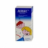 Никс
