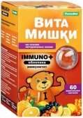 Кидс формула Витамишки Иммуно+жев. пастил. 30 шт