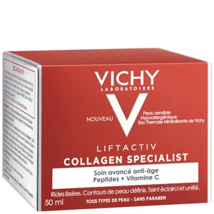 Виши Лифтактив крем для лица Коллаген Специалист 50 мл Vichy Liftactiv Collagen Specialist