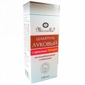 911 Шампунь луковый против выпадения волос Красный перец