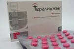 Тералиджен таблетки 5 мг 50 шт.
