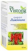 Доктор Vistong Лимонника Сироп 150Мл