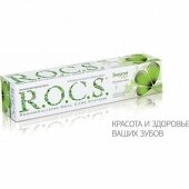 Рокс З/п Двойная Мята 74Г