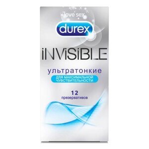 Презервативы Дюрекс Invisible Emoji ультратонкие 12 шт Инвизибл Эмоджи