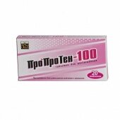 Пропротен-100