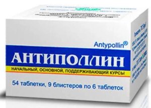 Антиполлин Тимофеевка луговая 0,5 г 54 шт. таблетки