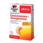 Доппельгерц актив