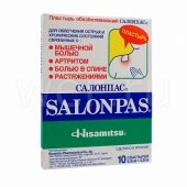Бинт Трубчатый N3 (Сеточка)