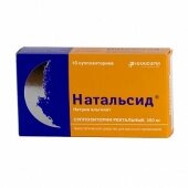 Натальсид