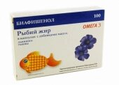 Рыбий Жир Биафишенол с маслом тыквы и льна