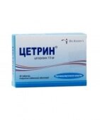 Цетрин 10 мг 30 шт. (Цетиризин) таблетки