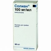 Солиан 100 мг/мл 60 мл (Амисульприд) раствор для приёма внутрь