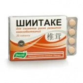 Шиитаке