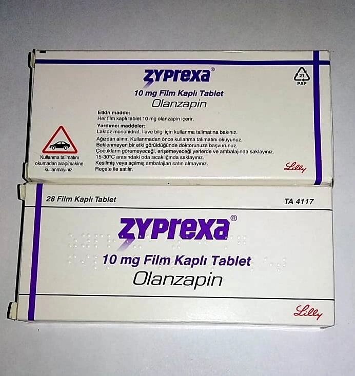 Зипрекса Zyprexa 10 mg Olanzapin Lilly 28 tab. от компании Экофарм - фото 1