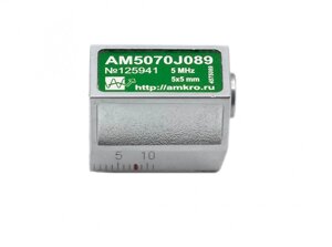 AM5070J133 (с диаметром 133мм)