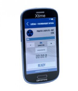 Экспонометр Xtime (базовая конфигурация)