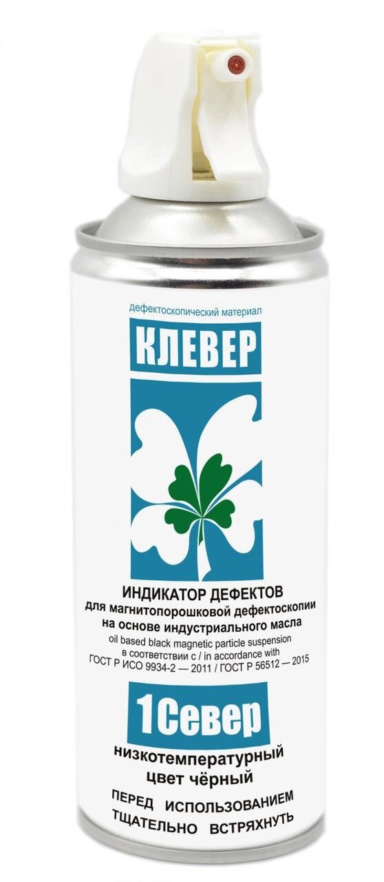 КЛЕВЕР 1 Север (морозостойкая суспензия, аэрозоль, 500мл) от компании ГСИ Компани - фото 1