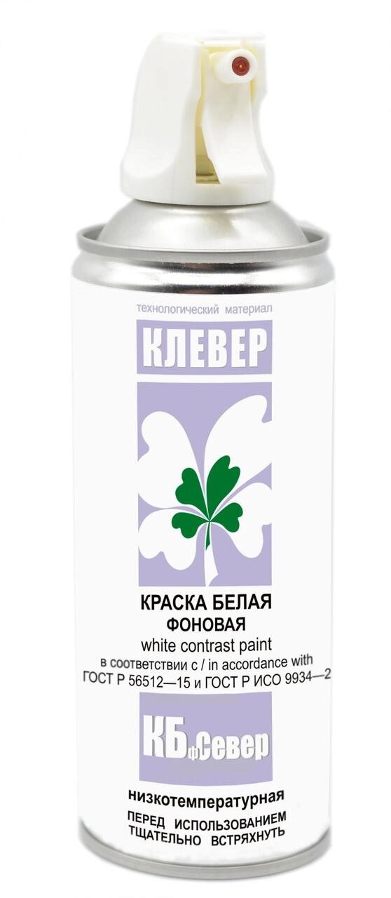 КЛЕВЕР КБф Север (морозостойкая суспензия, аэрозоль, 500мл) от компании ГСИ Компани - фото 1