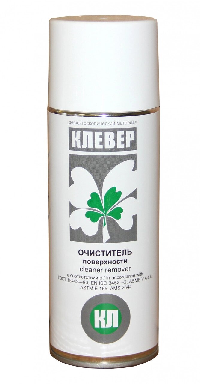 КЛЕВЕР-КЛ очиститель поверхности (аэрозоль, 500мл) от компании ГСИ Компани - фото 1