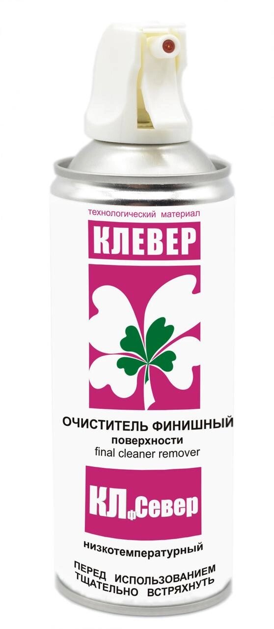 КЛЕВЕР КЛф Север (морозоустойчивый очиститель, аэрозоль, 500мл) от компании ГСИ Компани - фото 1