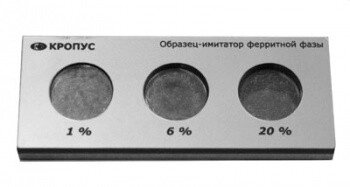 Образец-имитатор содержания ферритной фазы от компании ГСИ Компани - фото 1