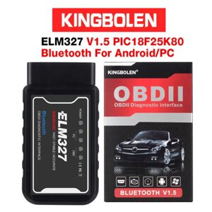 Автосканер AllOBD2 v1.5 диагностический KINGBOLEN ELM327 на чипе PIC18F25K80 (Bluetooth)