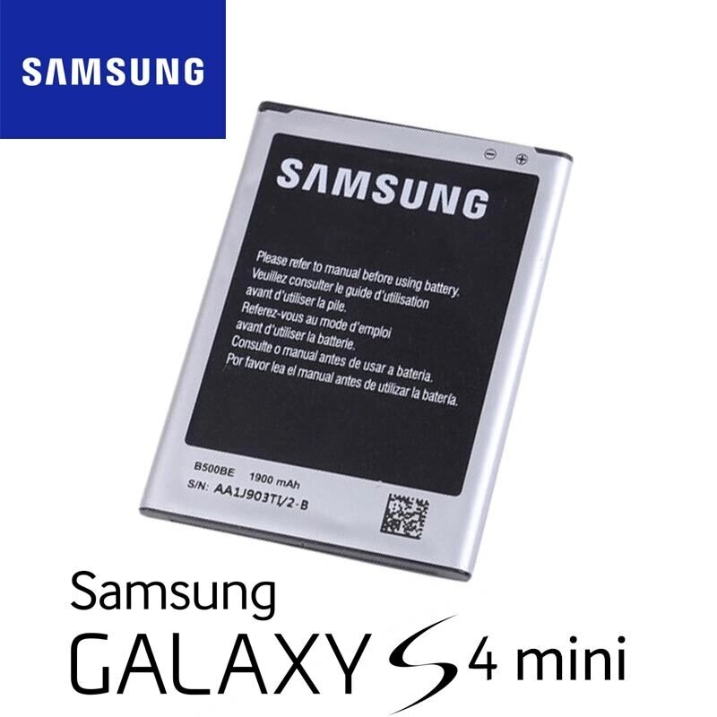 Батарея аккумуляторная заводская для Samsung Galaxy S (S4 mini) от компании SHOPPE • Лучшее – себе. - фото 1