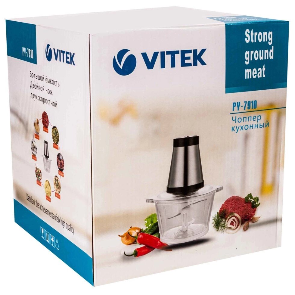 Чоппер кухонный электрический VITEK PY-7910 {измельчитель продуктов} от компании SHOPPE • Лучшее – себе. - фото 1