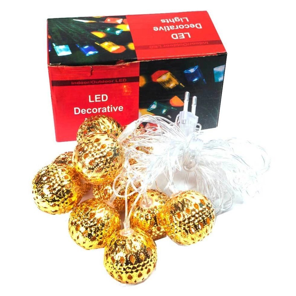 Гирлянда светодиодная LED Decorative Lights с абожурами из металла (Елочный шарик) от компании SHOPPE • Лучшее – себе. - фото 1